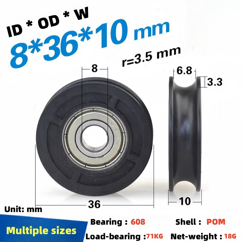 8Pcs 8x36x10mm608zz 플라스틱 가이드 휠 - Outdoor Furniture Glides 리뷰 및 가격