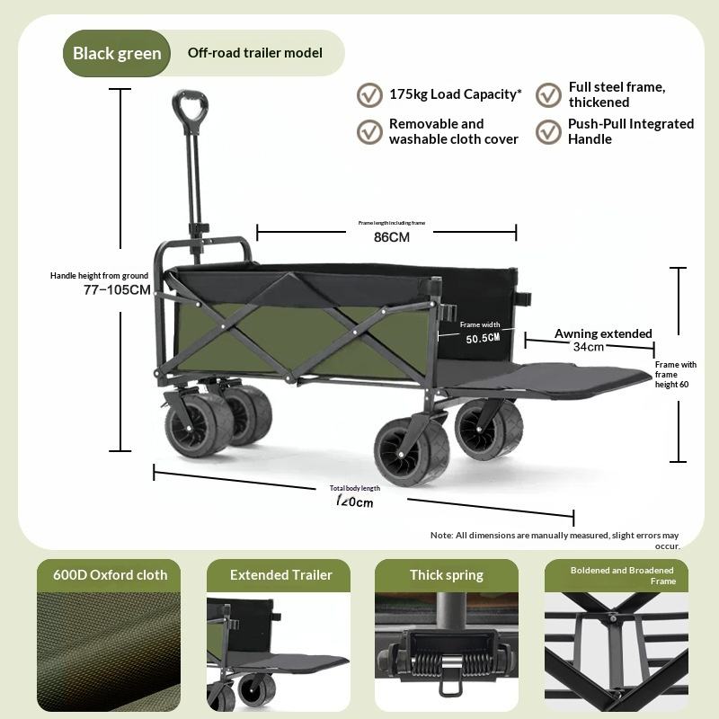 공장 직판 4륜 플랫폼 캠핑 유틸리티 웨건 175kg  - Outdoor Furniture Factory 리뷰 및 가격